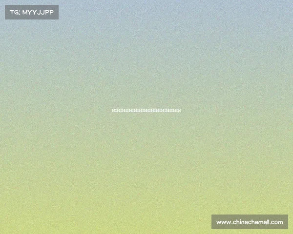 飞雪扬鞭赛道上勇者无惧跃长空跳台滑雪年度盛事点燃冬季激情