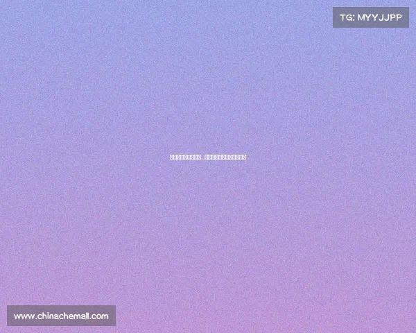 网球全年赛事及奖金_网球各赛事冠军奖金有多少